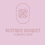 @_rustique_bouquet_
