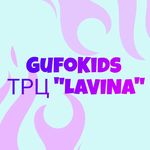 @gufokids___lavina