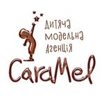 @caramel_models_lviv