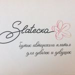 @slatecka_boutique