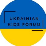 @ukrainian_kids_forum
