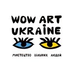@wow_art_ukraine
