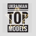 @ukrainian_top_models