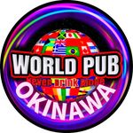 @worldpub_okinawa