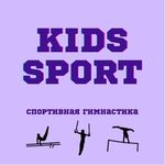 @kids_sport_evpa