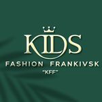 @kids_fashion_frankivsk